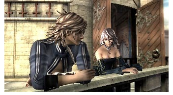 Zael screenshot