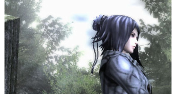 Zael screenshot